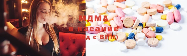 мефедрон мука Вязники