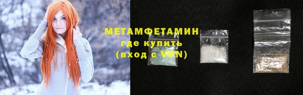 СК Горно-Алтайск